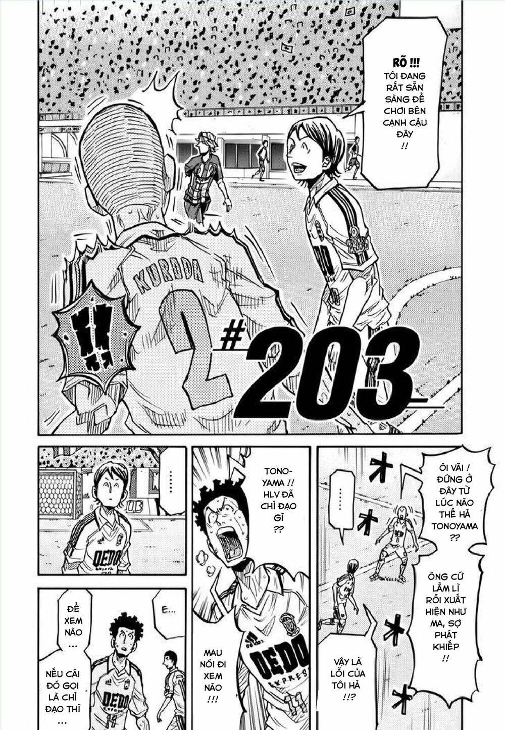 Giant Killing Chapter 203 - 3