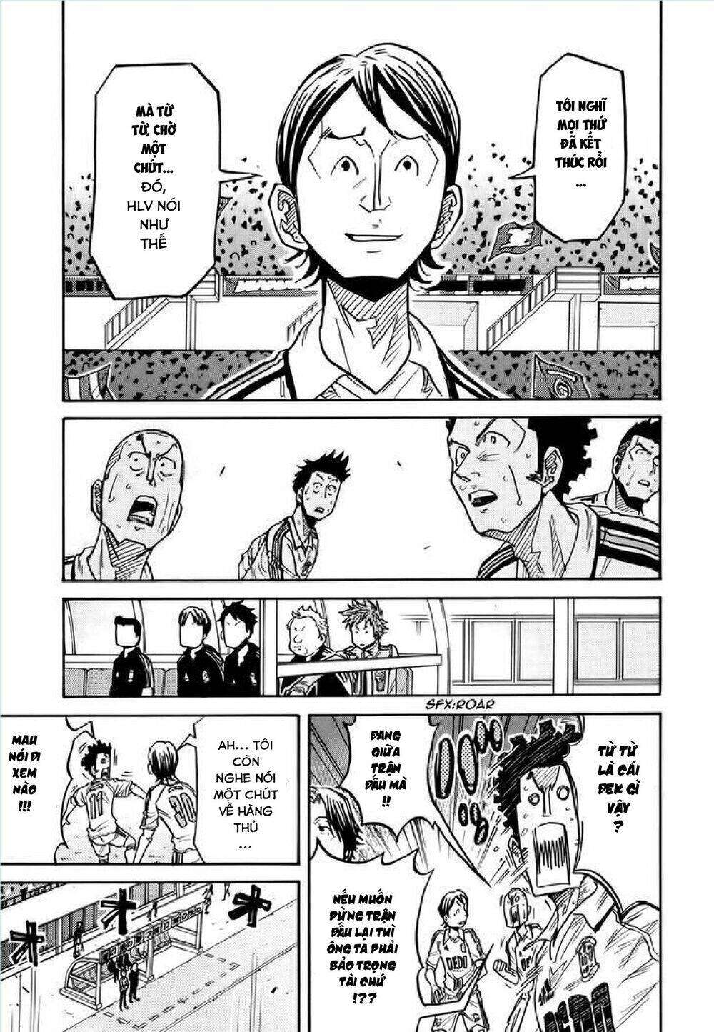 Giant Killing Chapter 203 - 4