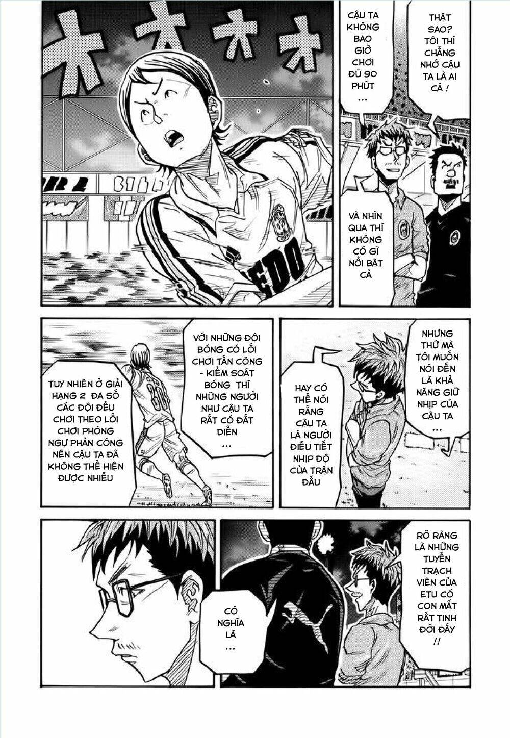 Giant Killing Chapter 203 - 6