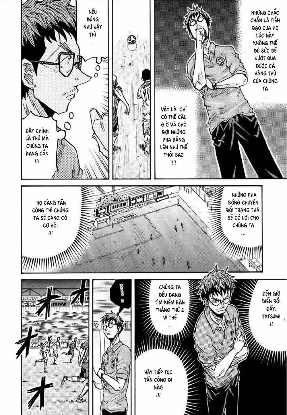 Giant Killing Chapter 204 - 11