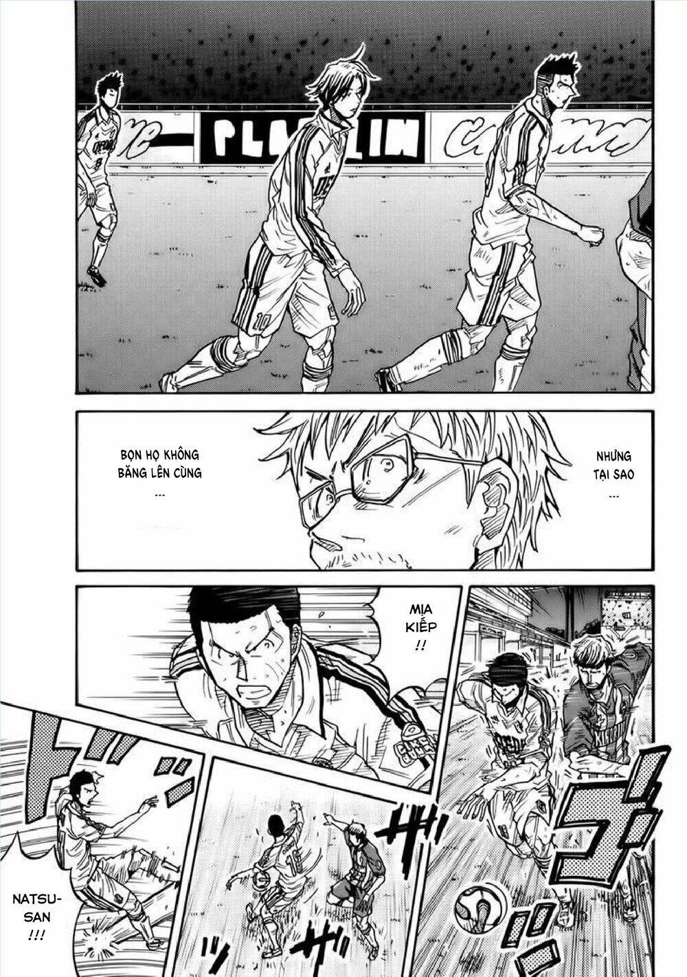 Giant Killing Chapter 204 - 12