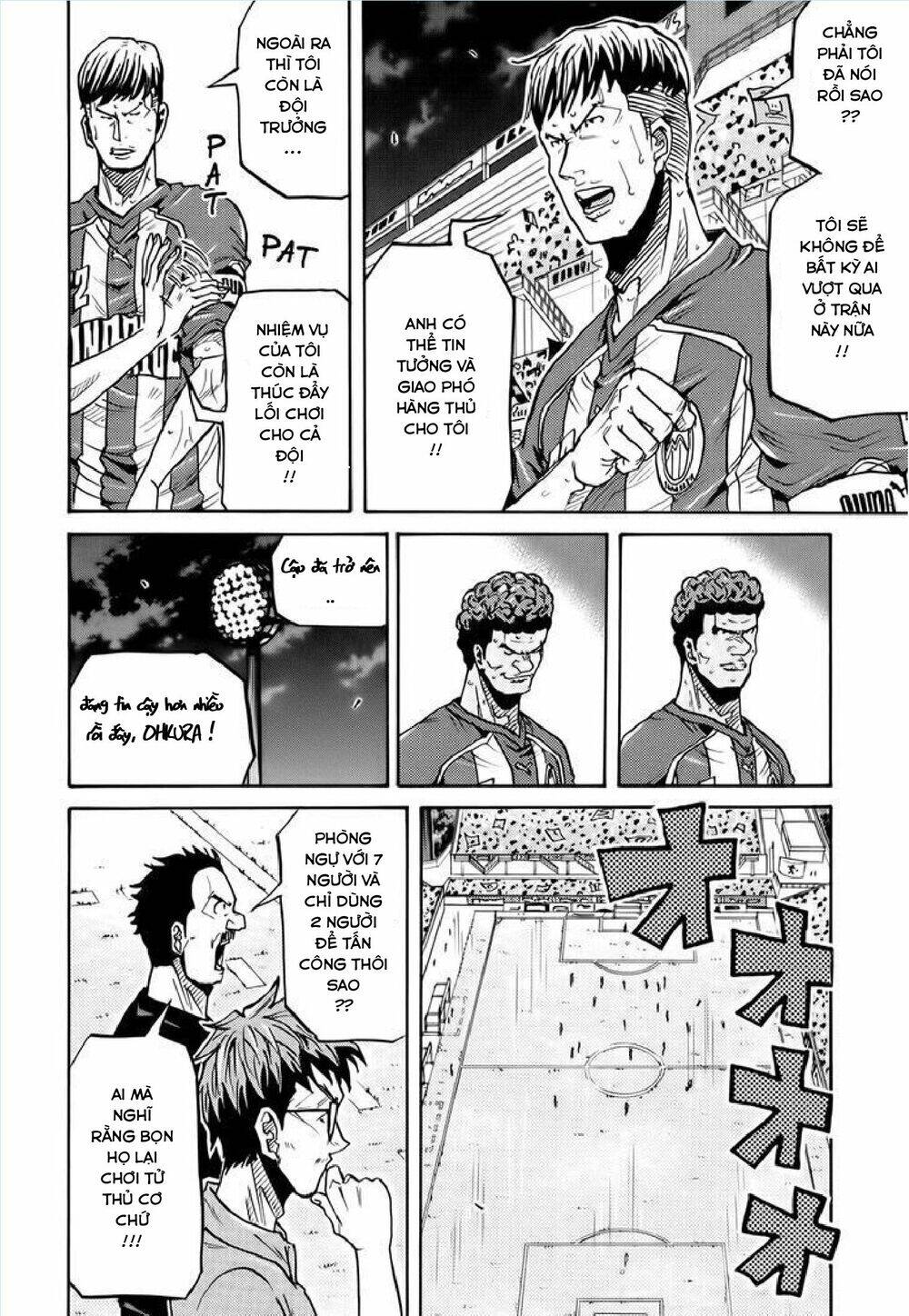 Giant Killing Chapter 204 - 15