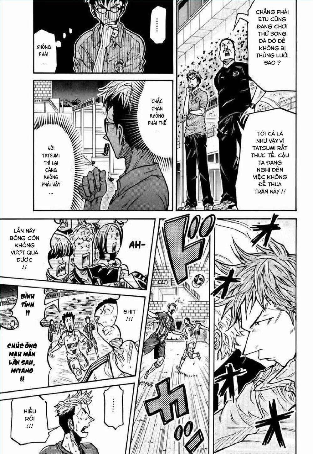 Giant Killing Chapter 204 - 16