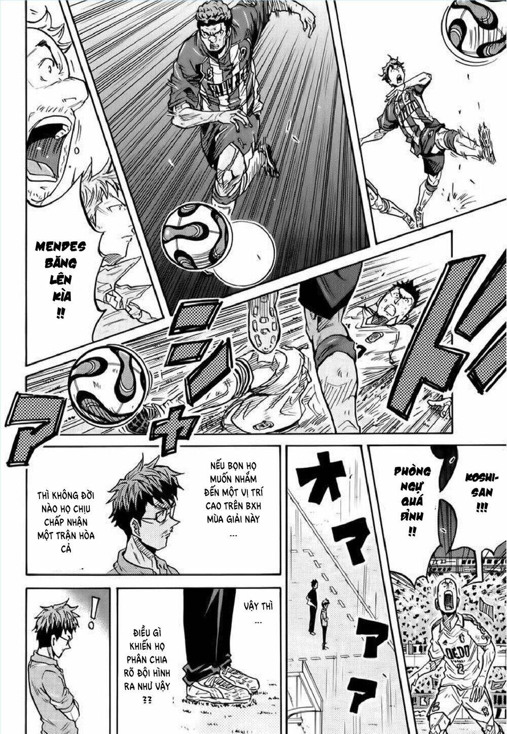 Giant Killing Chapter 204 - 19