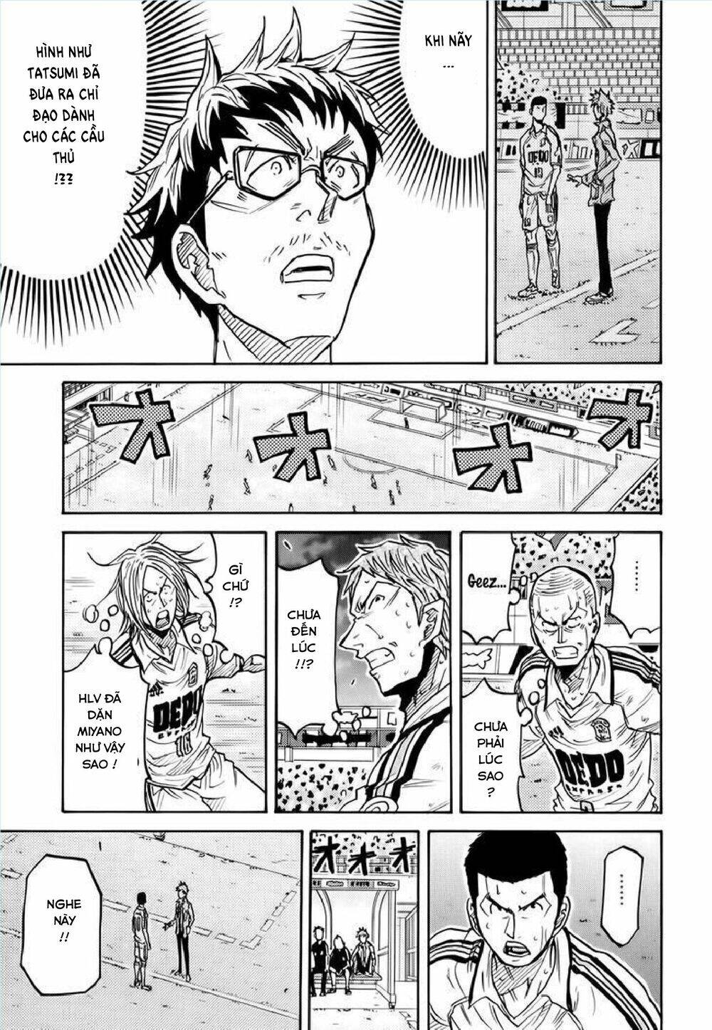 Giant Killing Chapter 204 - 20