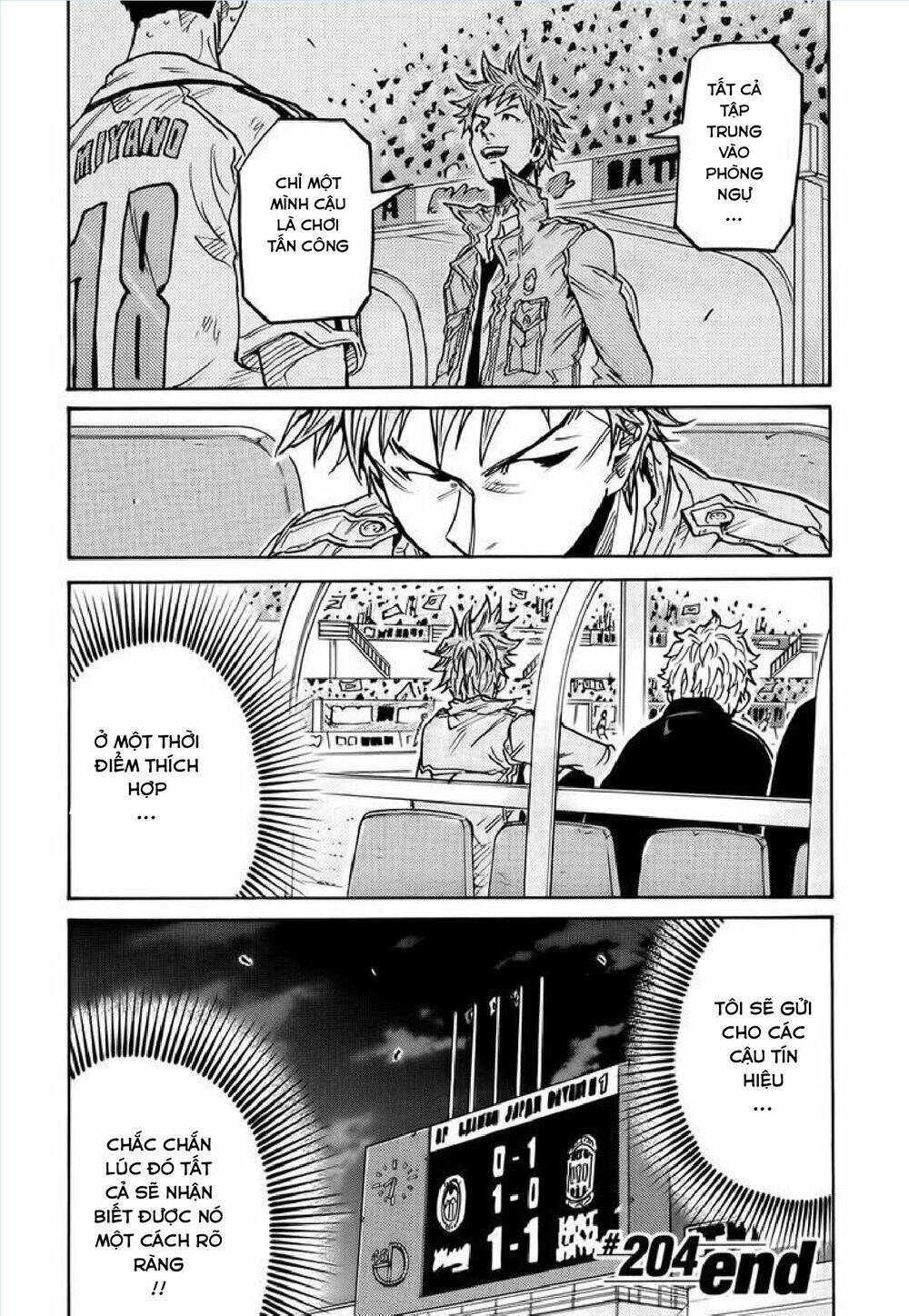 Giant Killing Chapter 204 - 21