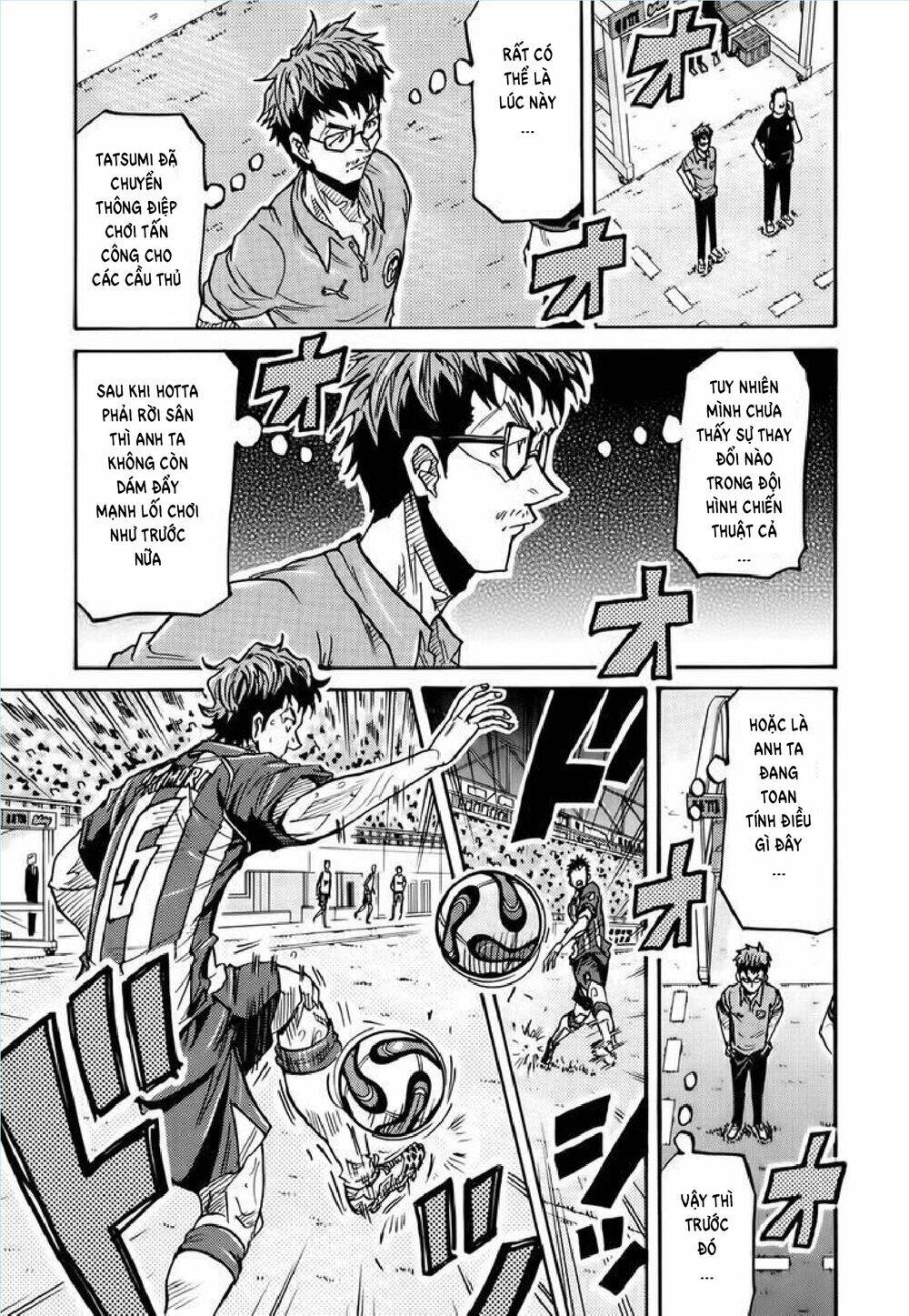 Giant Killing Chapter 204 - 6