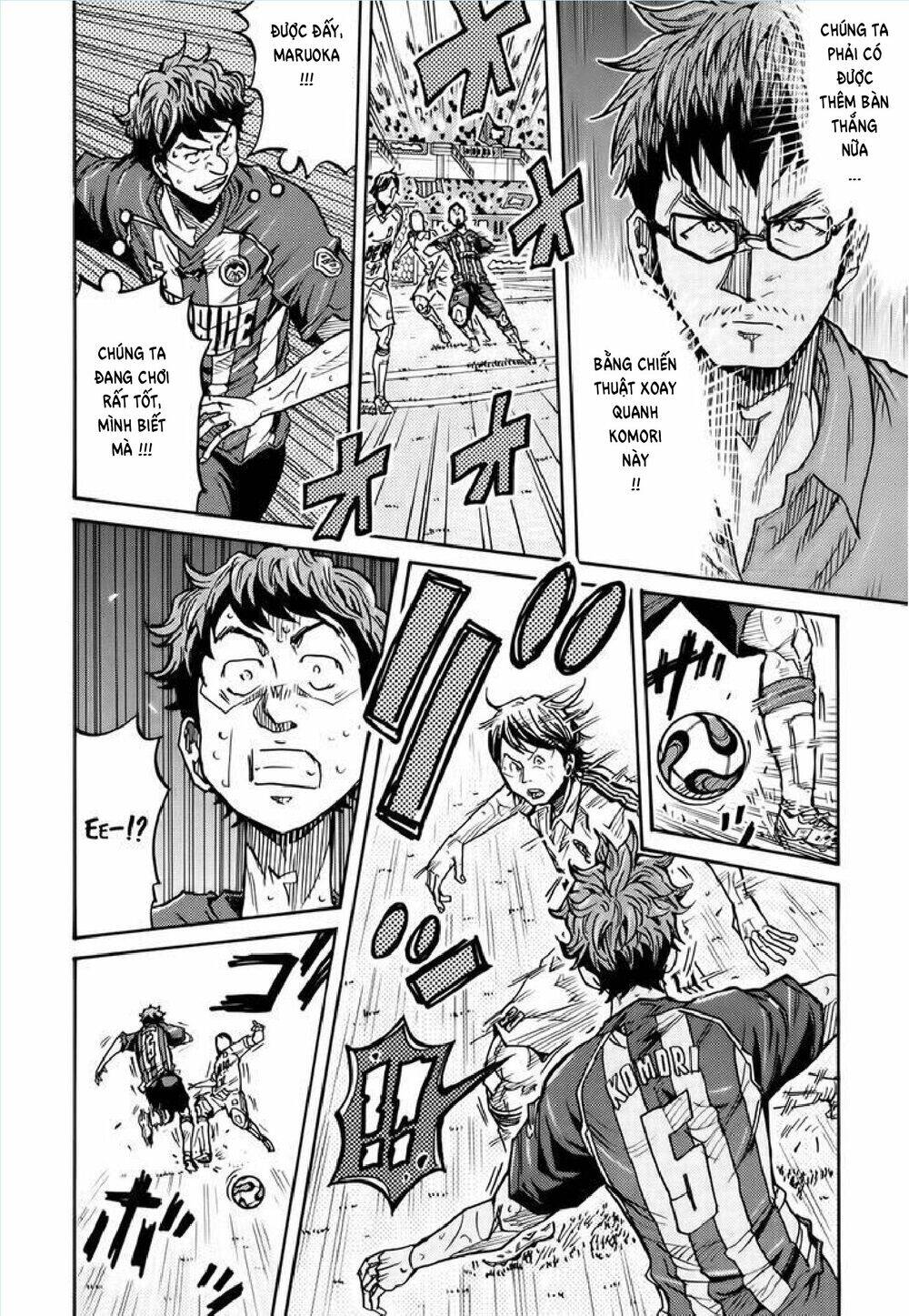 Giant Killing Chapter 204 - 7