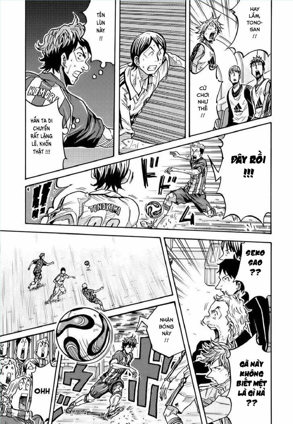 Giant Killing Chapter 204 - 8