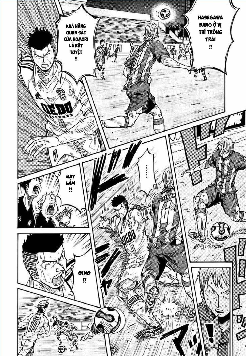 Giant Killing Chapter 204 - 9