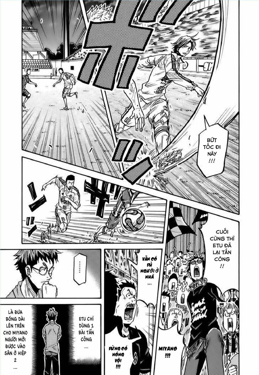 Giant Killing Chapter 204 - 10