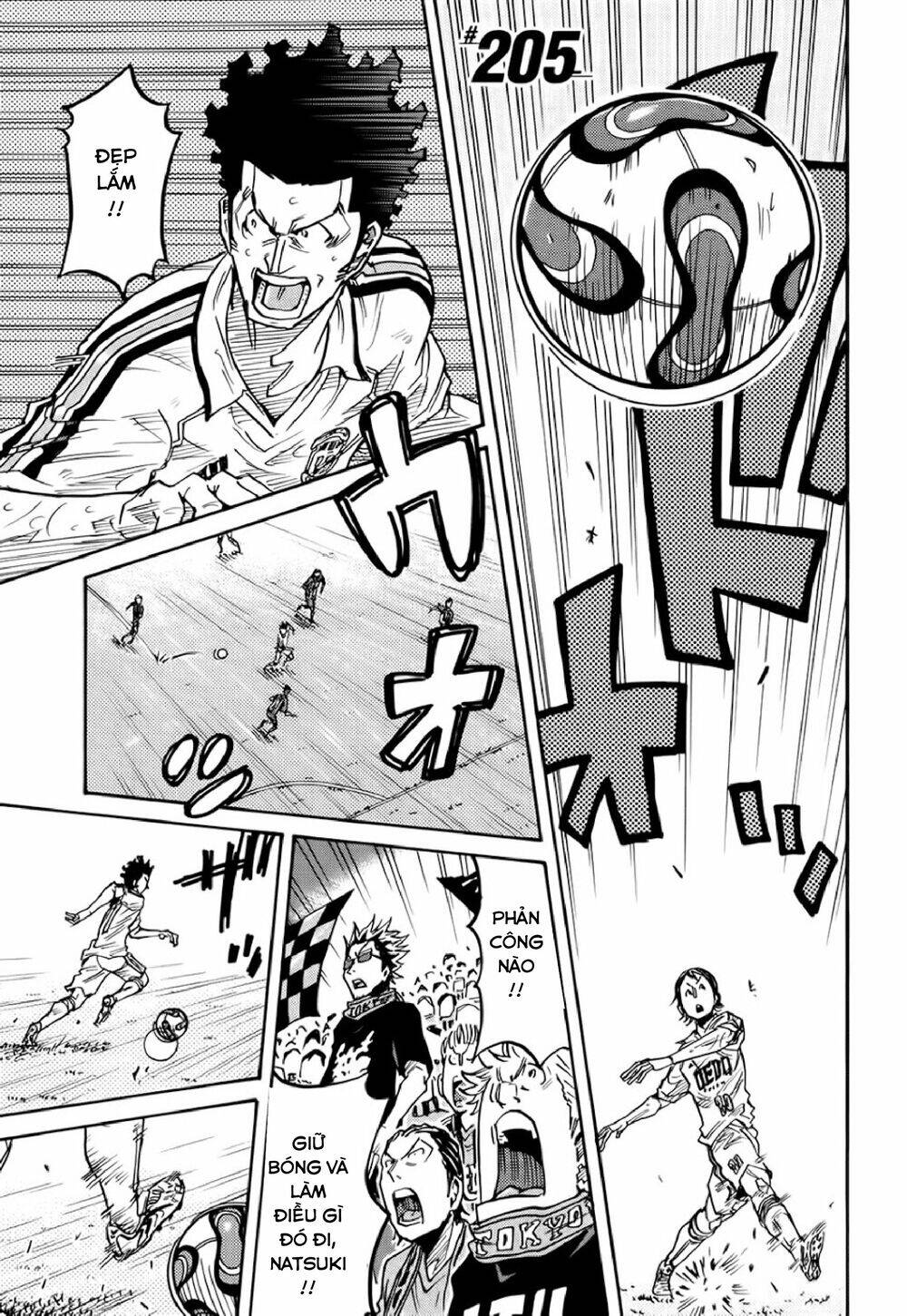 Giant Killing Chapter 205 - 2