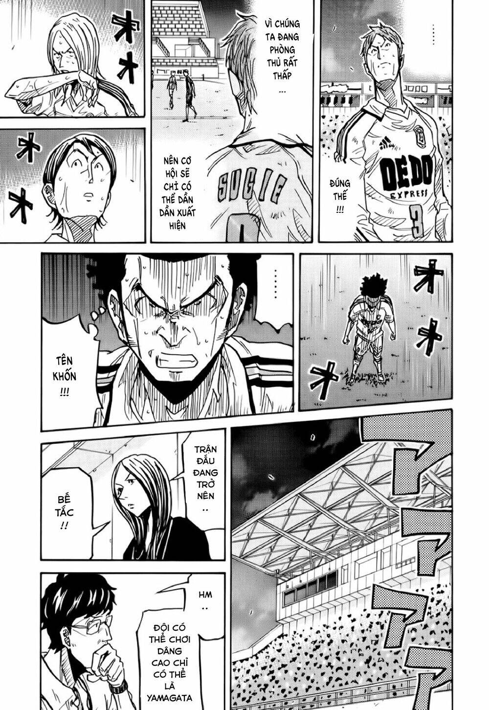 Giant Killing Chapter 205 - 12