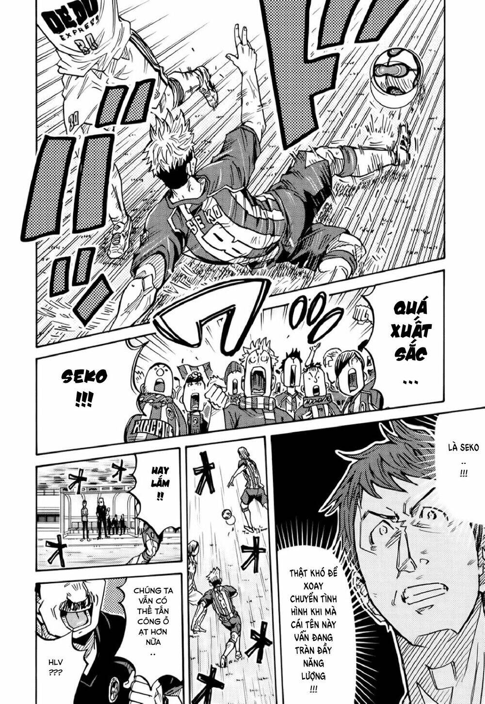 Giant Killing Chapter 205 - 17