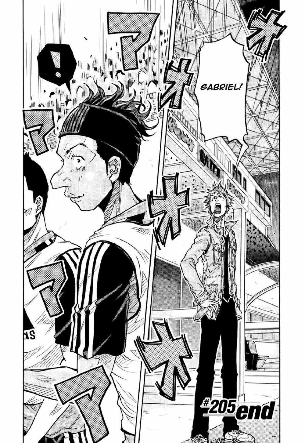 Giant Killing Chapter 205 - 21