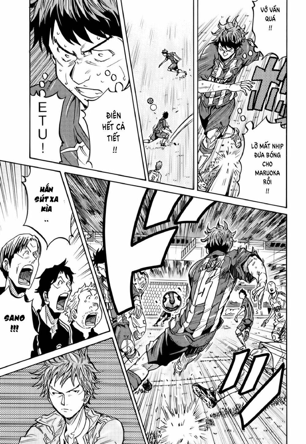 Giant Killing Chapter 205 - 6