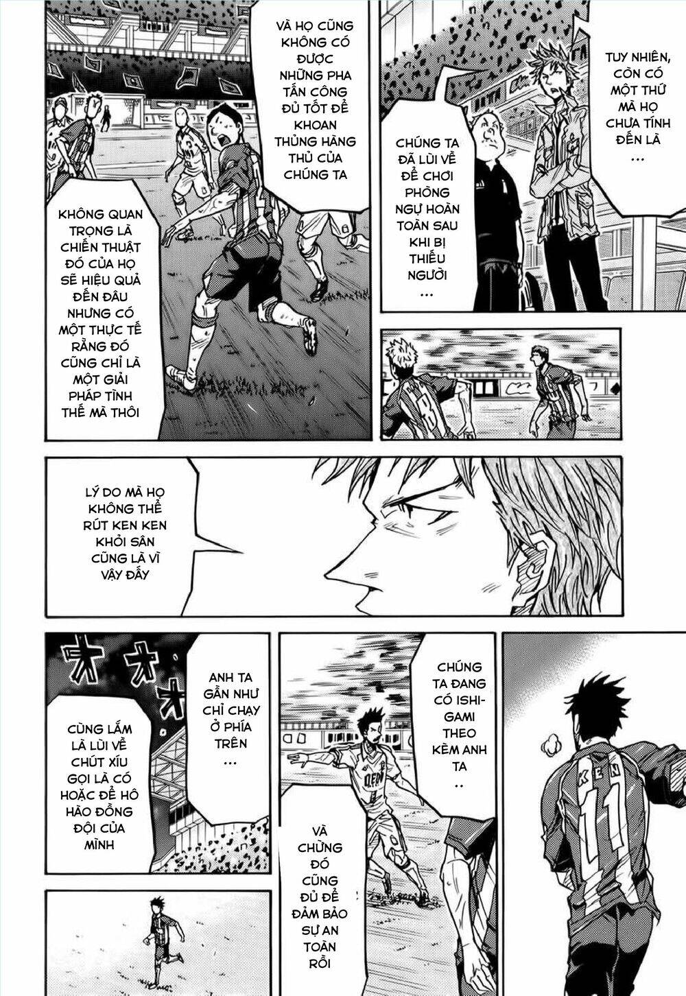 Giant Killing Chapter 206 - 13