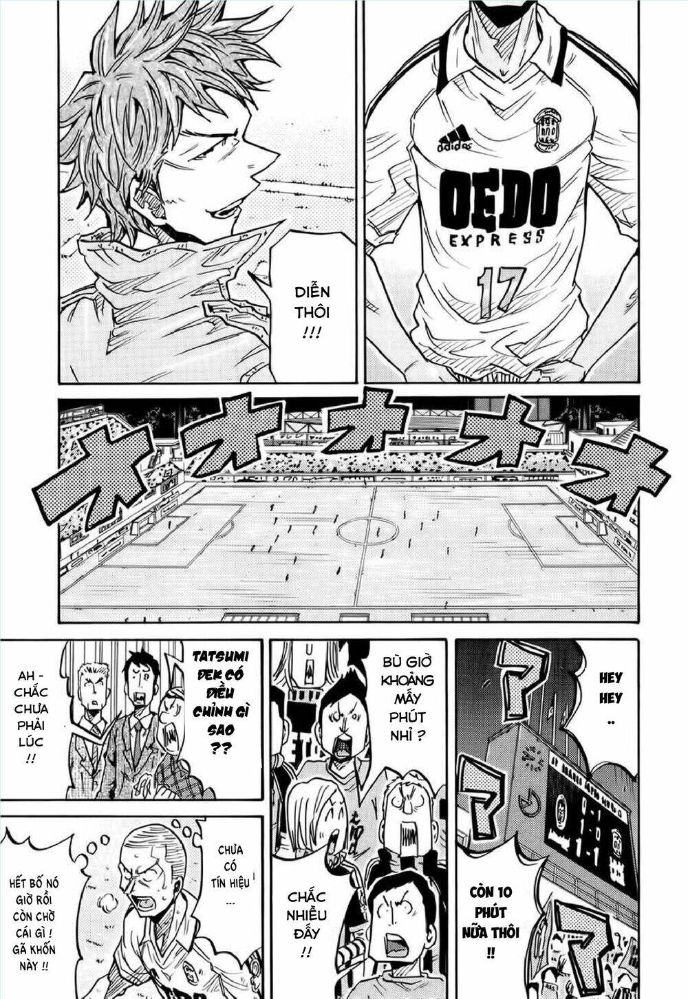 Giant Killing Chapter 206 - 16