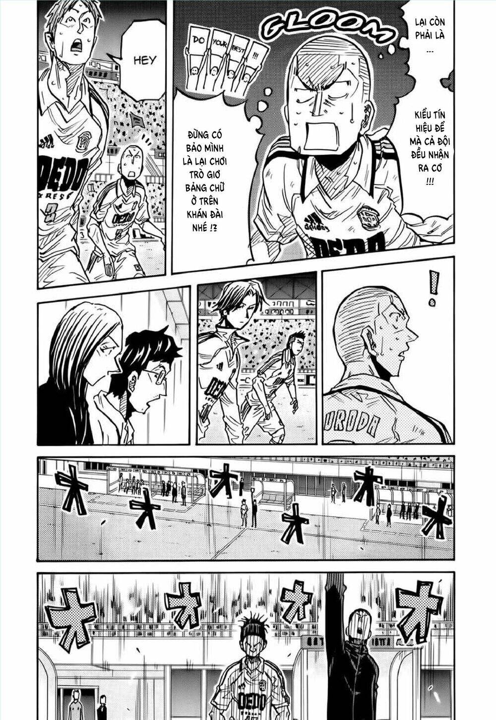 Giant Killing Chapter 206 - 17