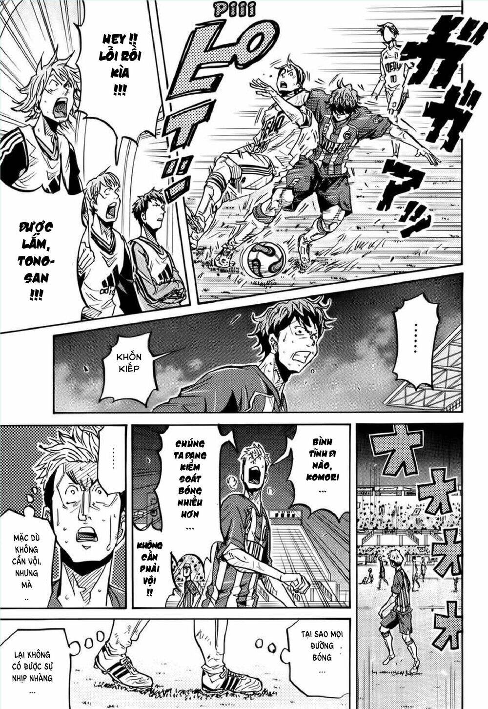 Giant Killing Chapter 206 - 8
