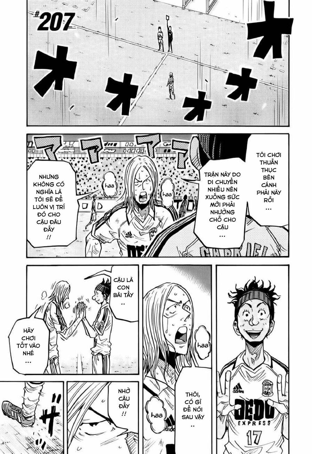 Giant Killing Chapter 207 - 2