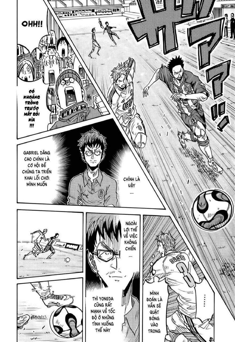 Giant Killing Chapter 207 - 11