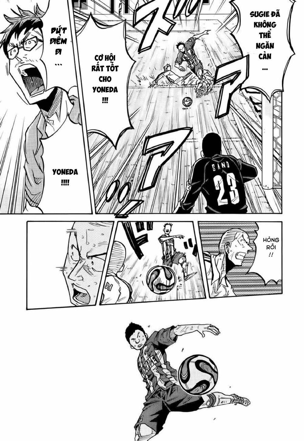 Giant Killing Chapter 207 - 12