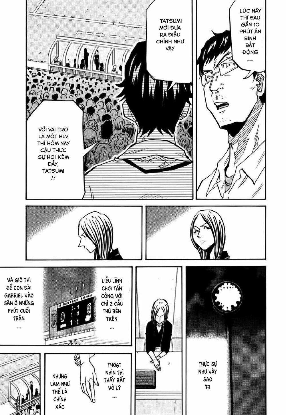 Giant Killing Chapter 207 - 16