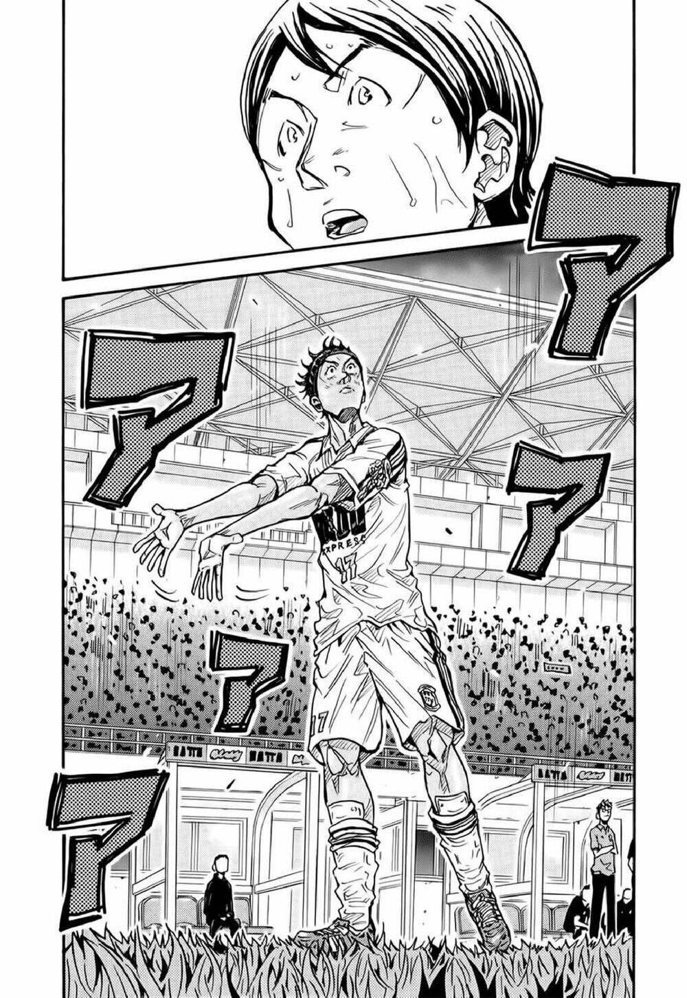 Giant Killing Chapter 207 - 18