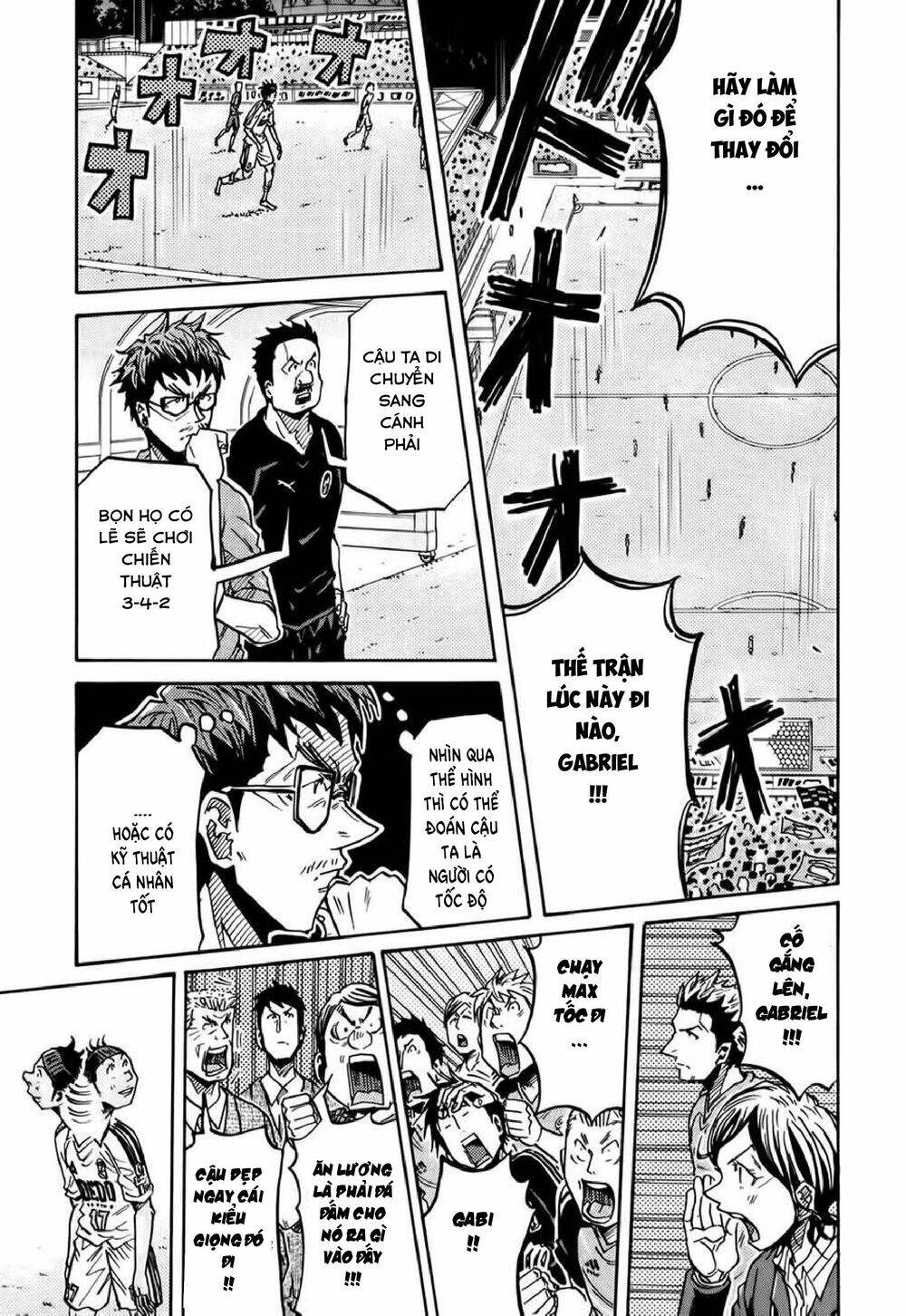 Giant Killing Chapter 207 - 4