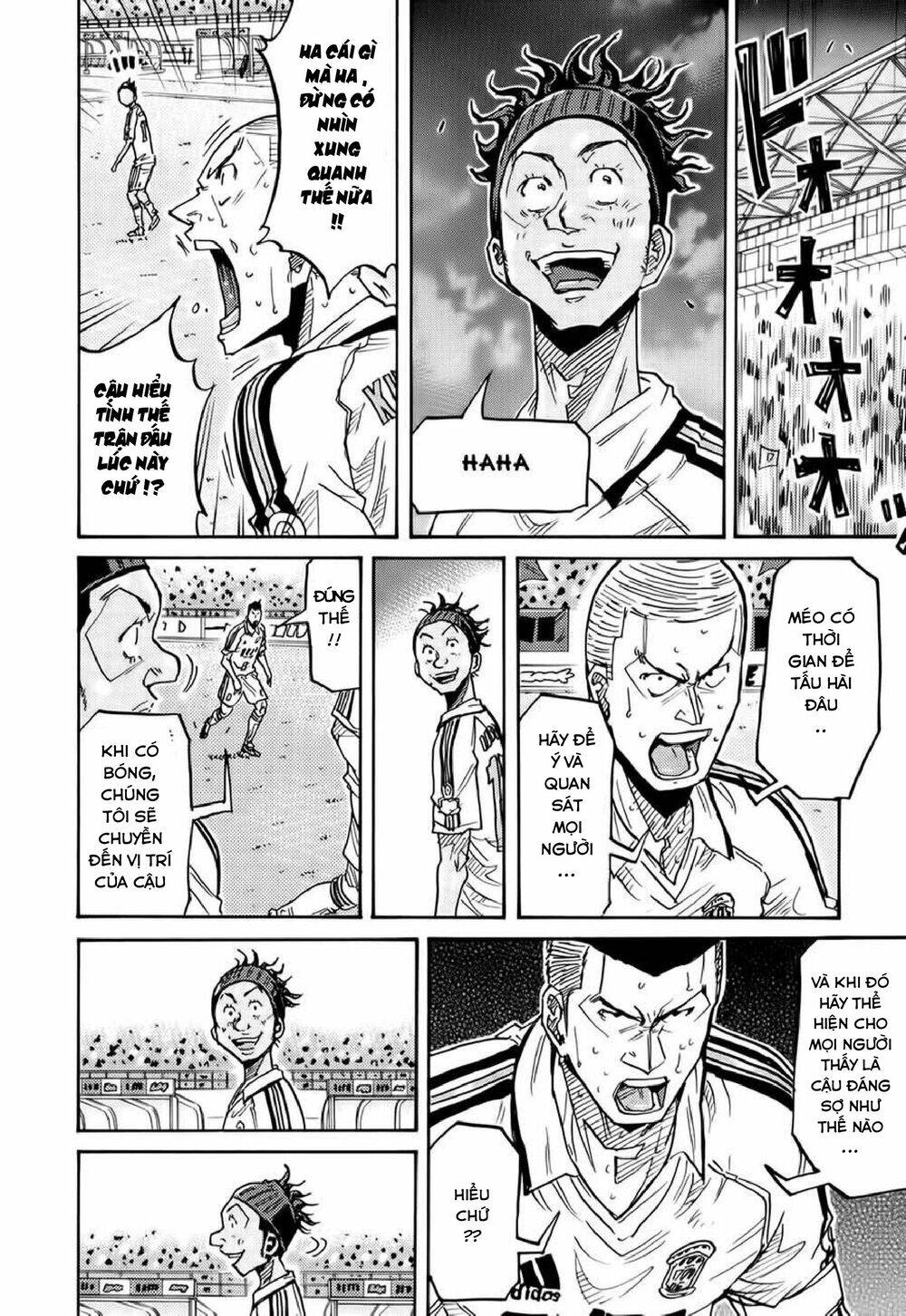 Giant Killing Chapter 207 - 5