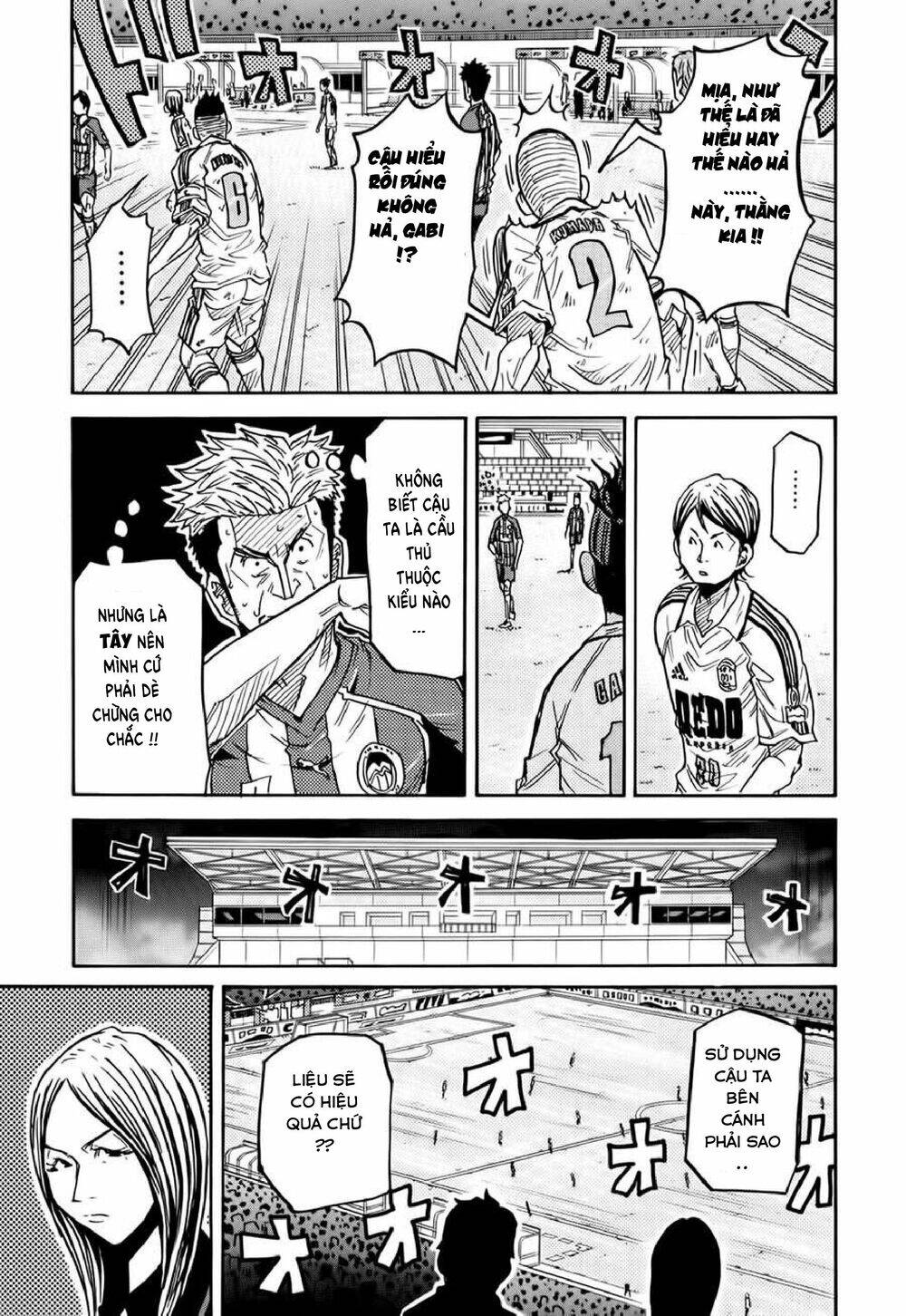 Giant Killing Chapter 207 - 6