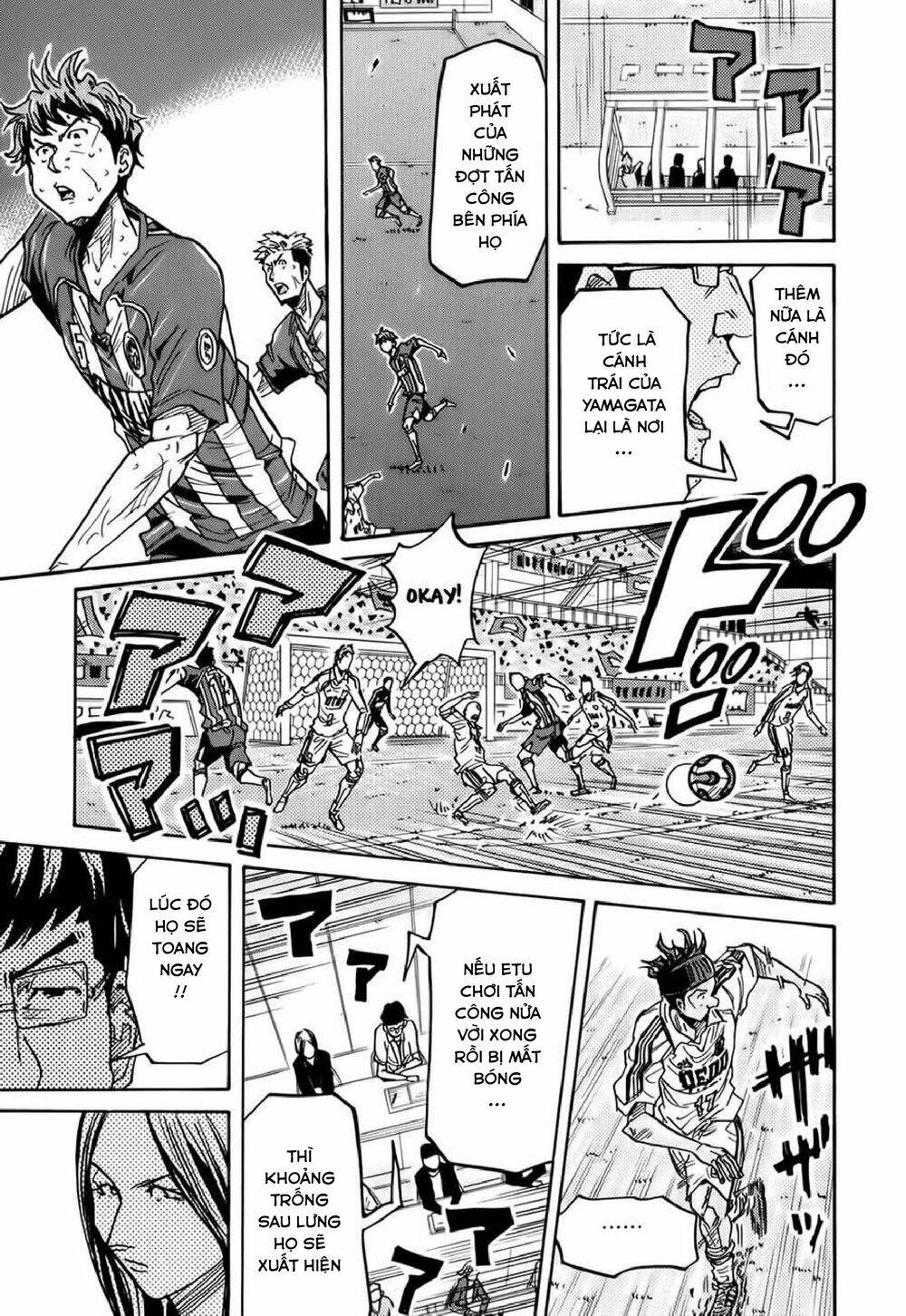 Giant Killing Chapter 207 - 8