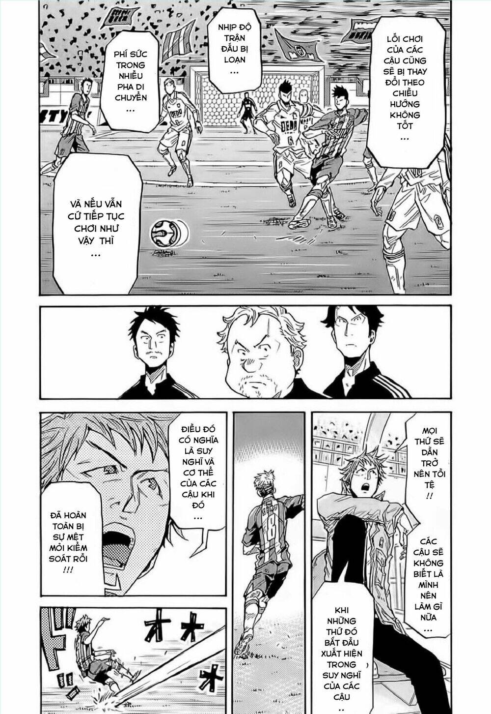 Giant Killing Chapter 208 - 11