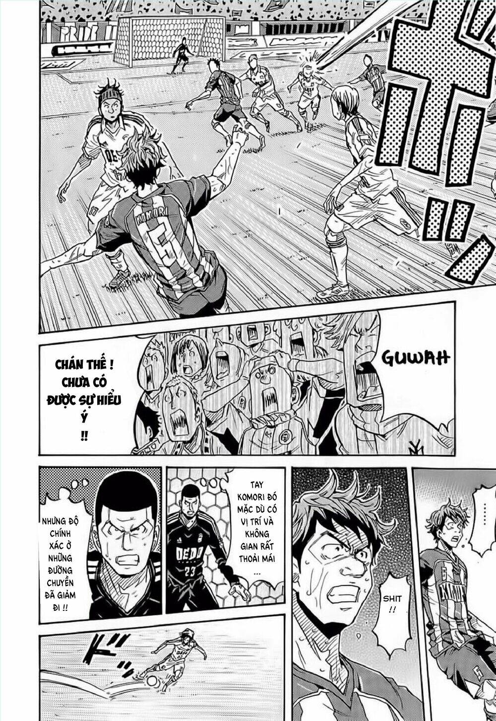 Giant Killing Chapter 208 - 12