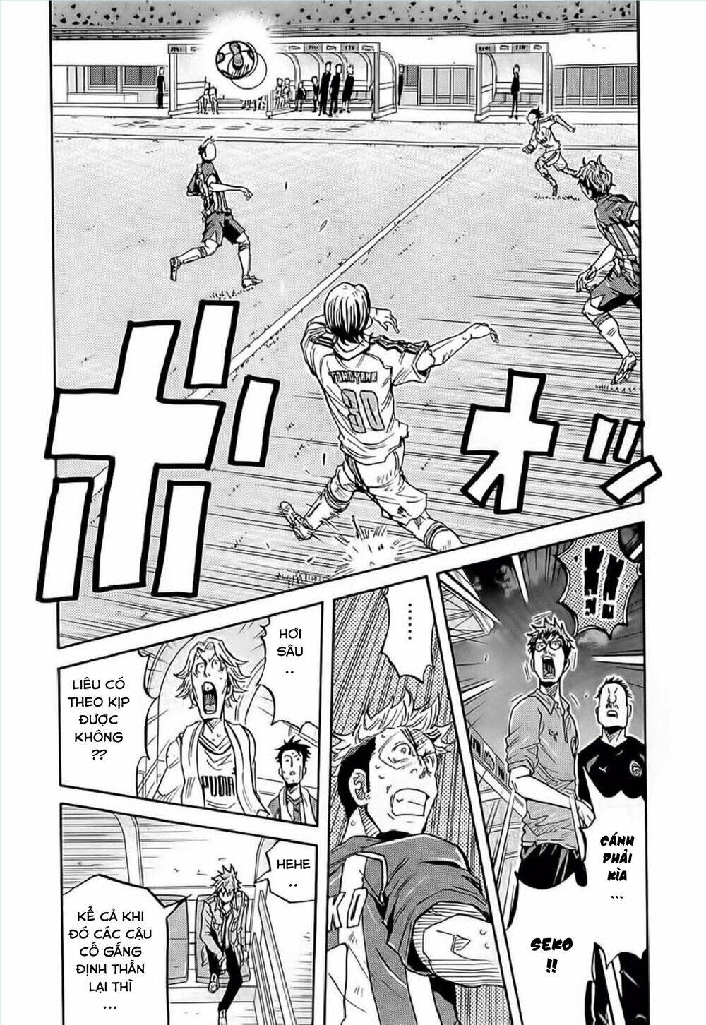 Giant Killing Chapter 208 - 15