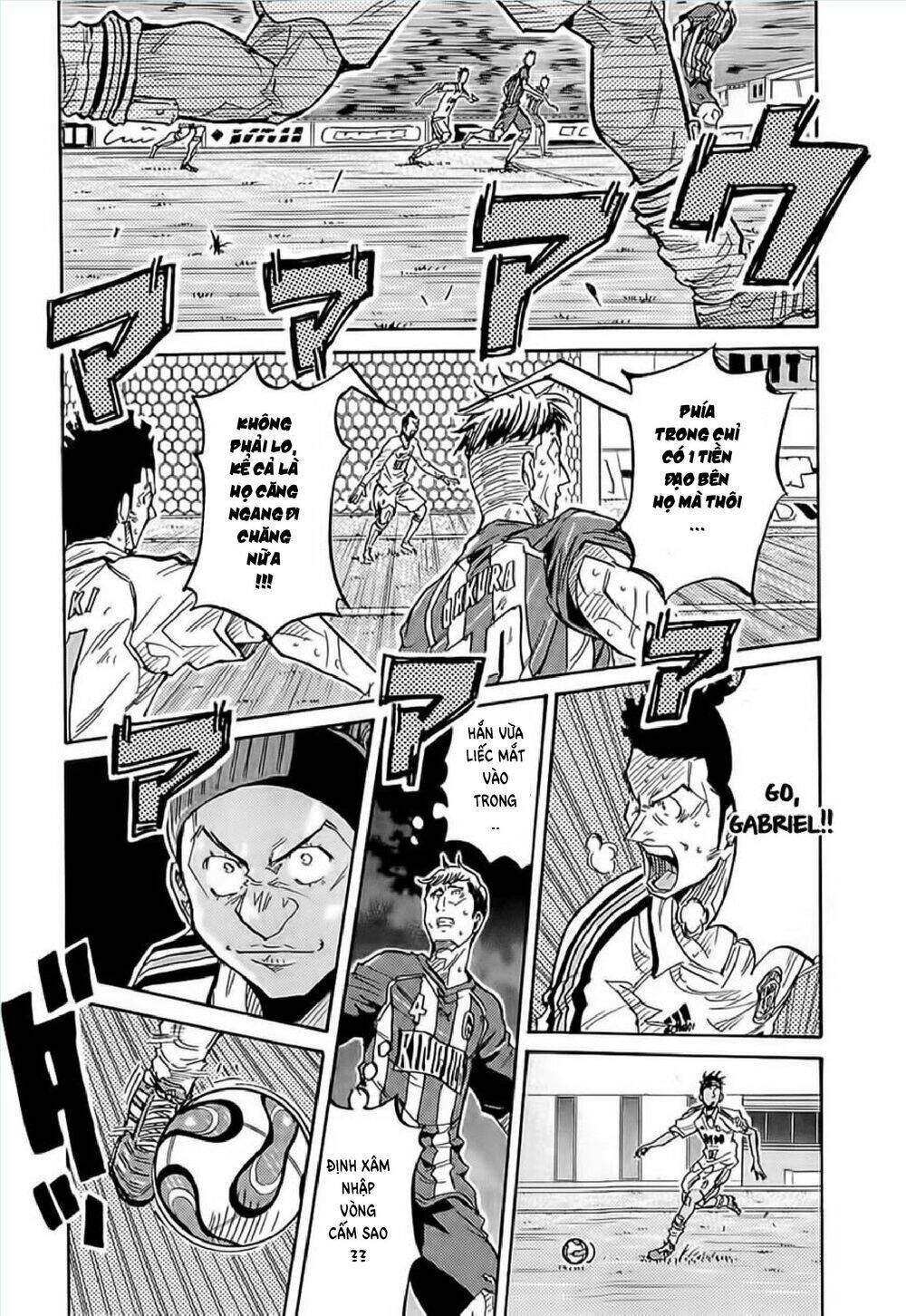 Giant Killing Chapter 208 - 19