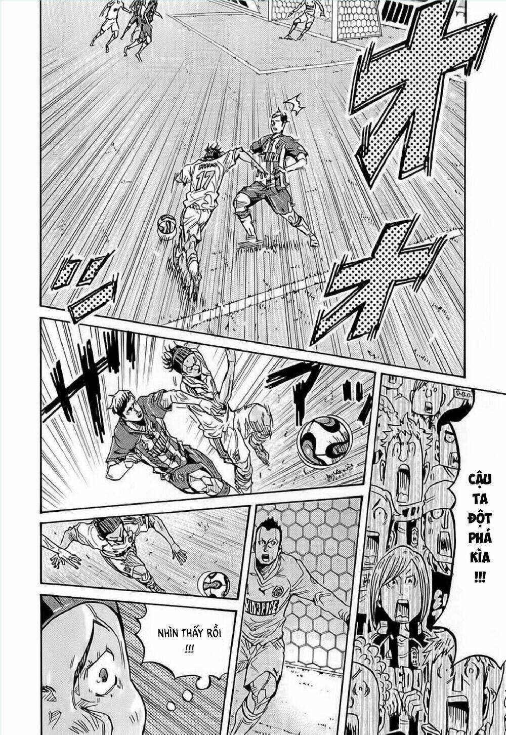 Giant Killing Chapter 208 - 20