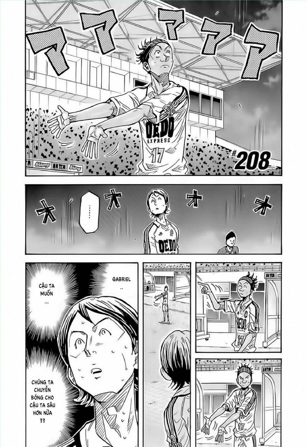 Giant Killing Chapter 208 - 3