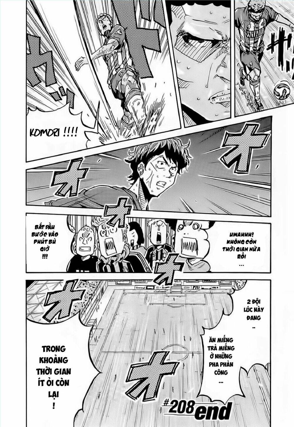 Giant Killing Chapter 208 - 22