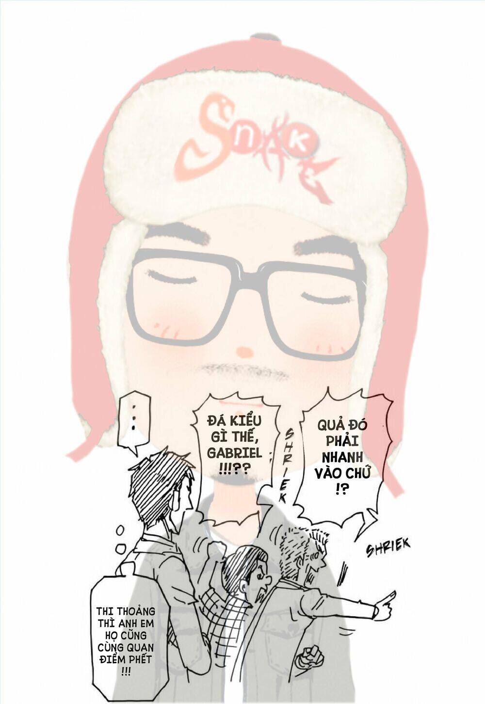 Giant Killing Chapter 208 - 23