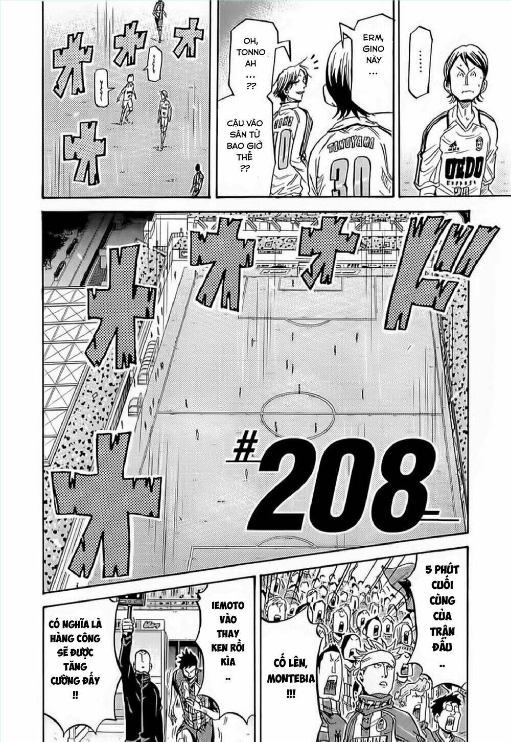 Giant Killing Chapter 208 - 4
