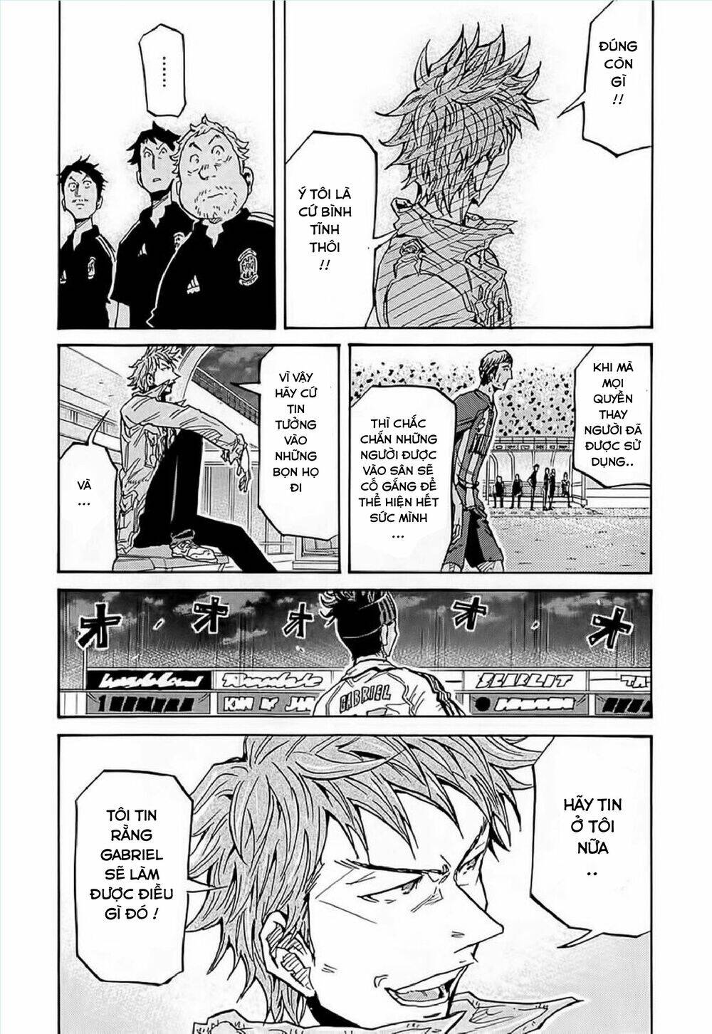 Giant Killing Chapter 208 - 6