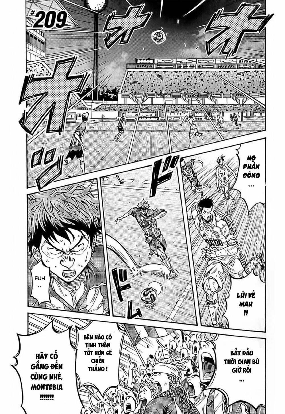 Giant Killing Chapter 209 - 2