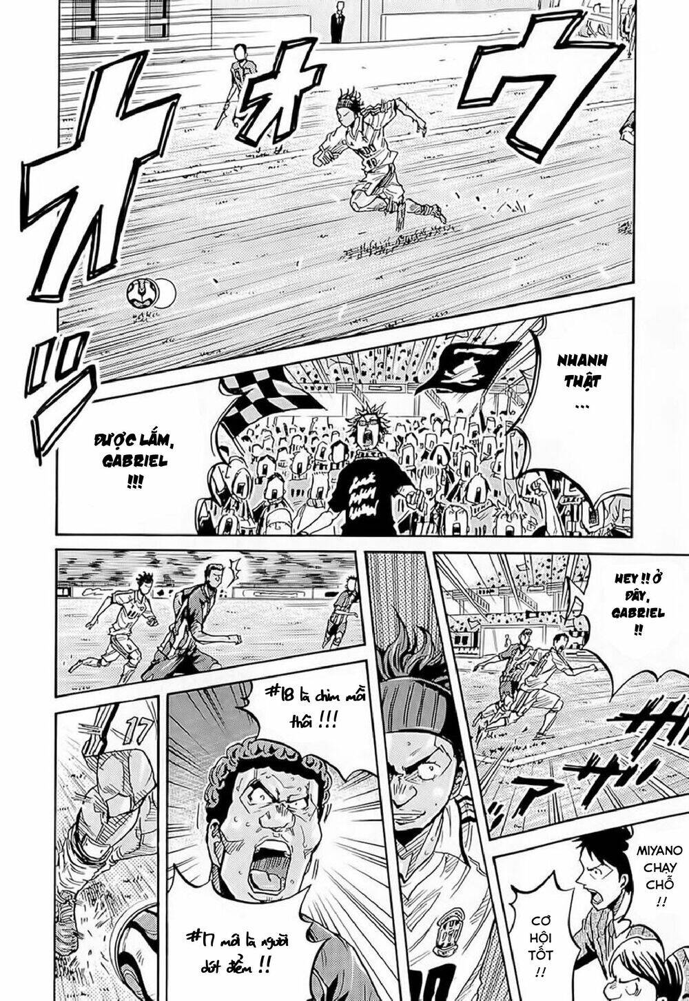 Giant Killing Chapter 209 - 11