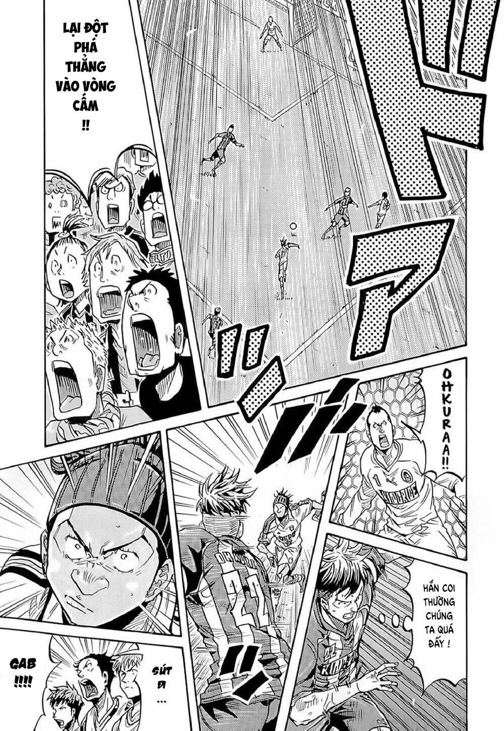 Giant Killing Chapter 209 - 12