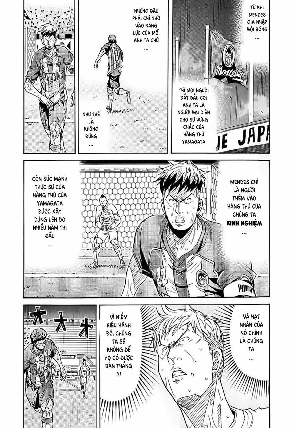 Giant Killing Chapter 209 - 16