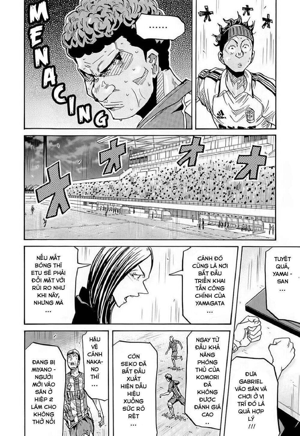 Giant Killing Chapter 209 - 17