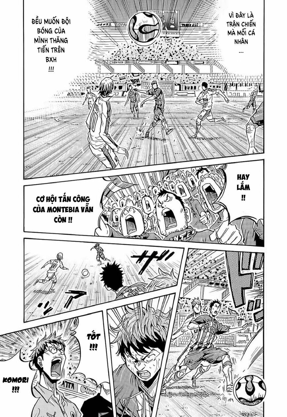 Giant Killing Chapter 209 - 20