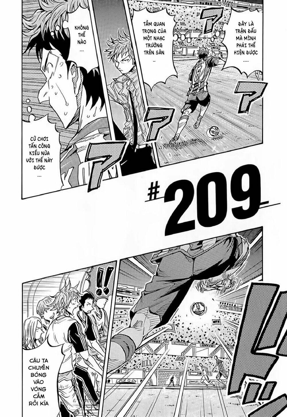 Giant Killing Chapter 209 - 3